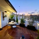 דירה Dome Terrace