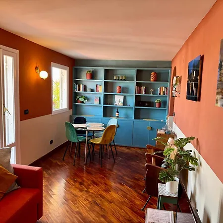 Dome Terrace 아파트 *